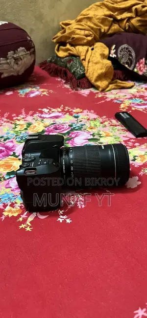 আমি এতো কিছু বলবো না যে নিবেন দেখে নিবেন