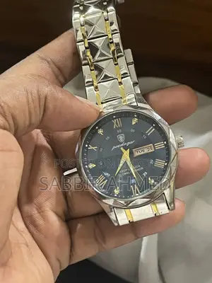 সেল করব ইউজ হয় না তাই