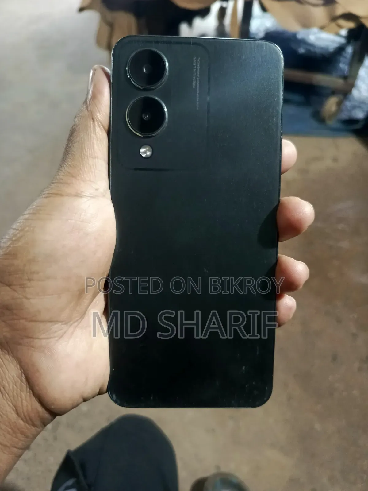 ভিভো ওয়াই১৭এস ১২৮ জিবি ব্ল্যাক