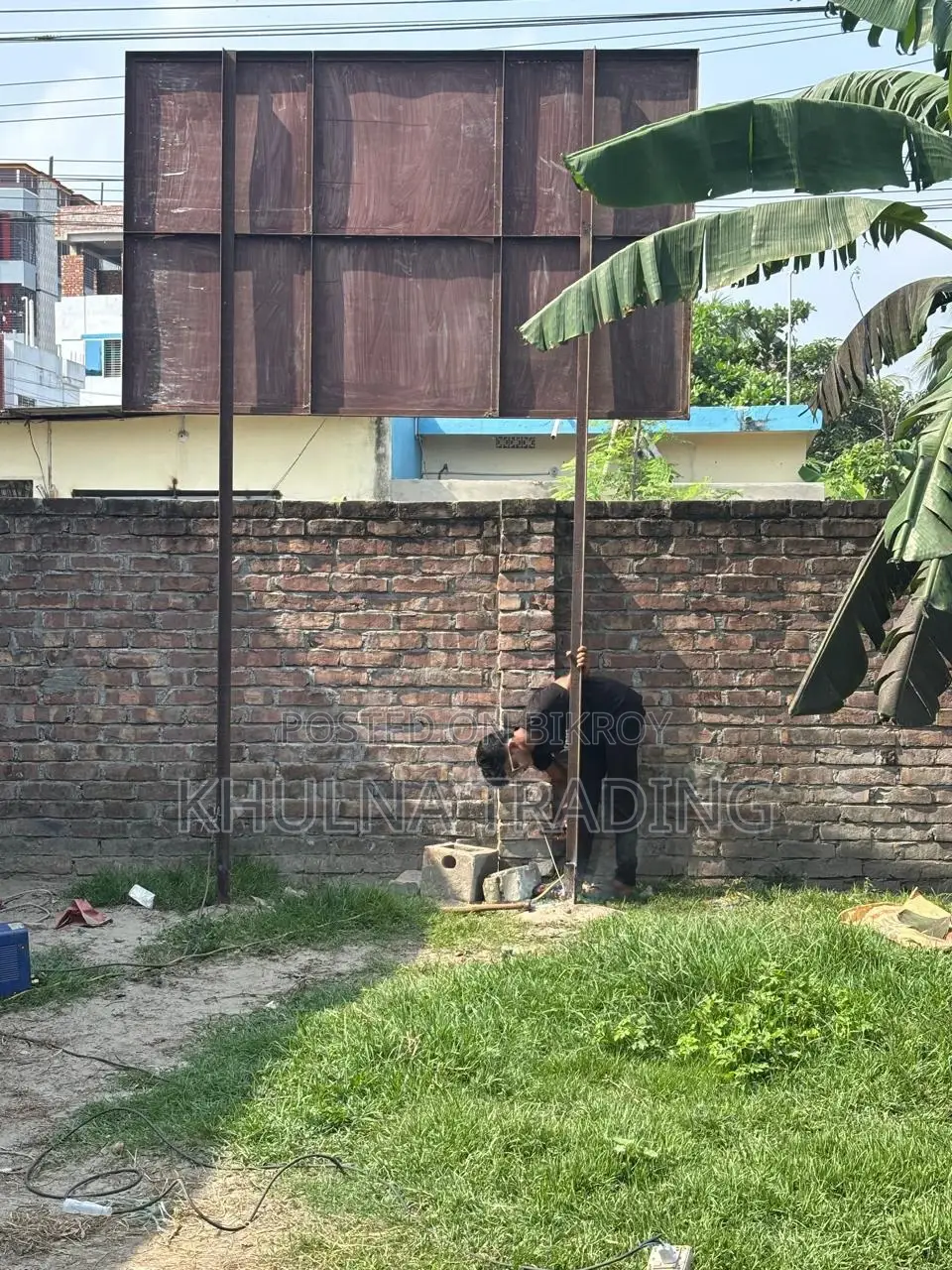 গ্রিন হাউজ জমি বিক্রি