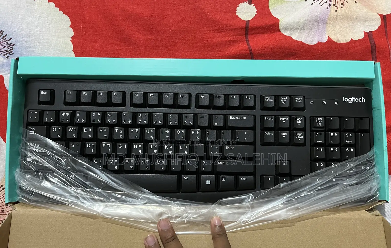 Logitech K120 USB Keyboard With Bangla