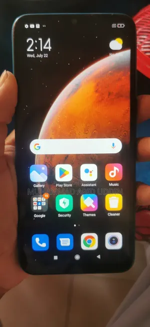 শাওমি রেডমি ৯এ ৩২ জিবি ব্লু
