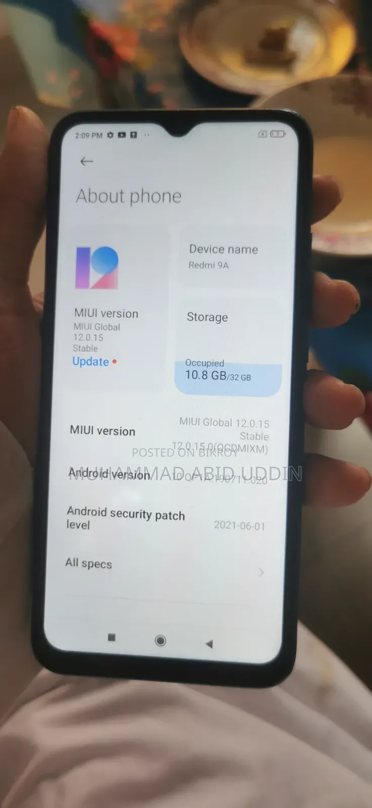 শাওমি রেডমি ৯এ ৩২ জিবি ব্লু