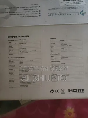 Set Top Box