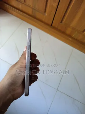 অ্যাপল আইফোন ১৩ ১২৮ জিবি সাদা