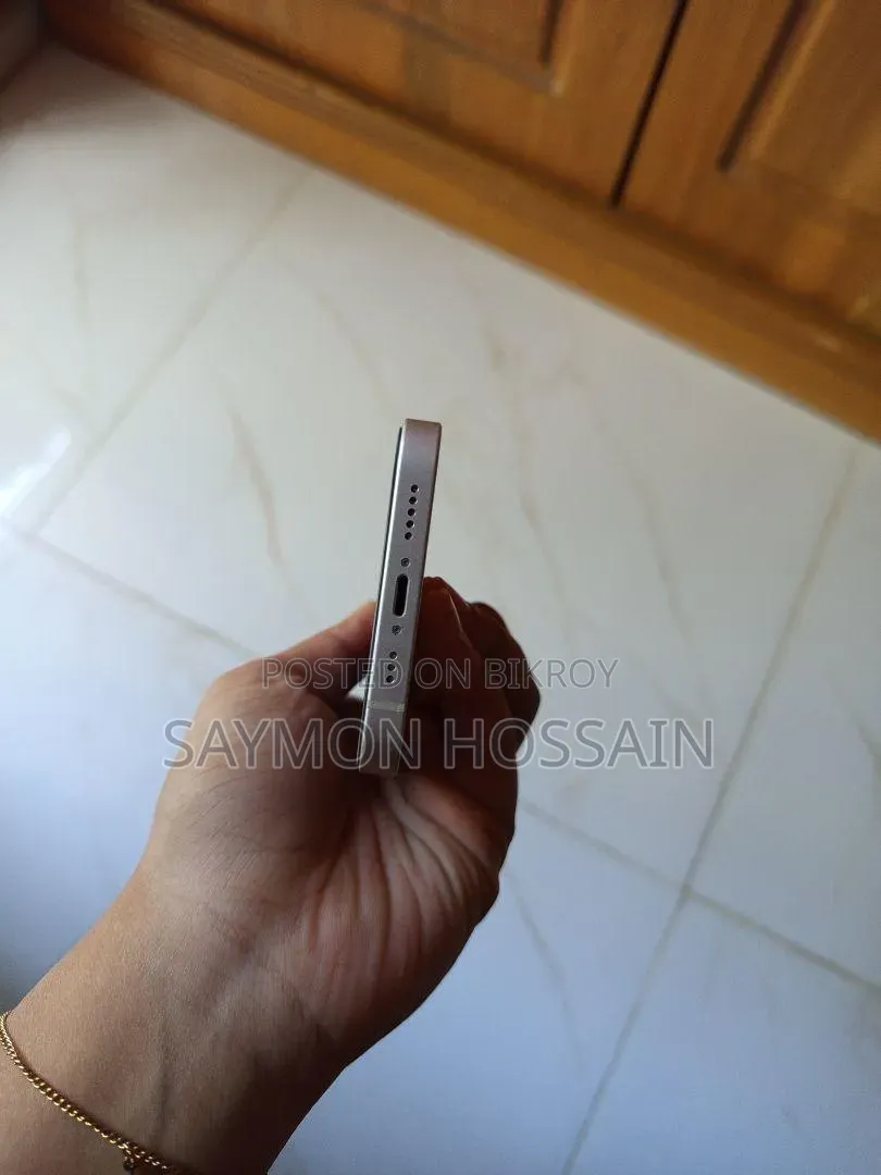 অ্যাপল আইফোন ১৩ ১২৮ জিবি সাদা