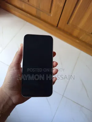 অ্যাপল আইফোন ১৩ ১২৮ জিবি সাদা