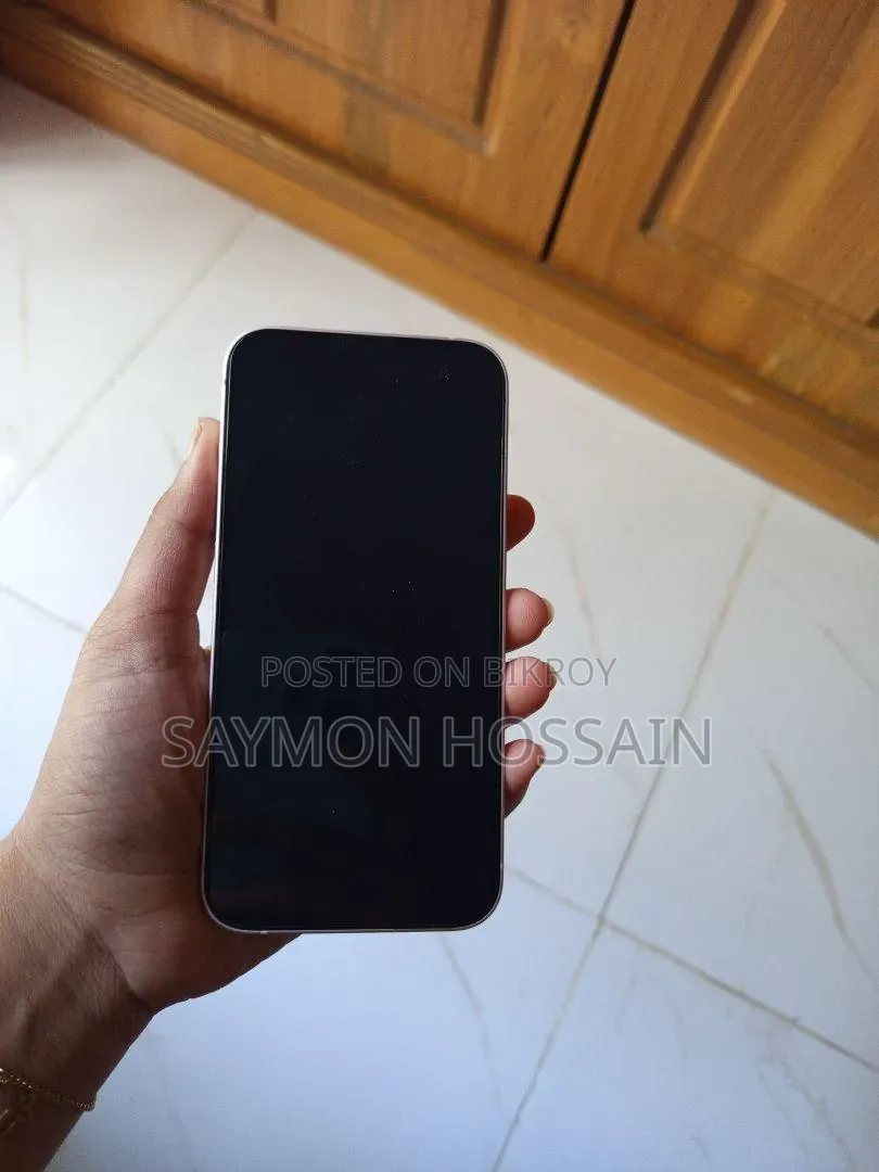 অ্যাপল আইফোন ১৩ ১২৮ জিবি সাদা