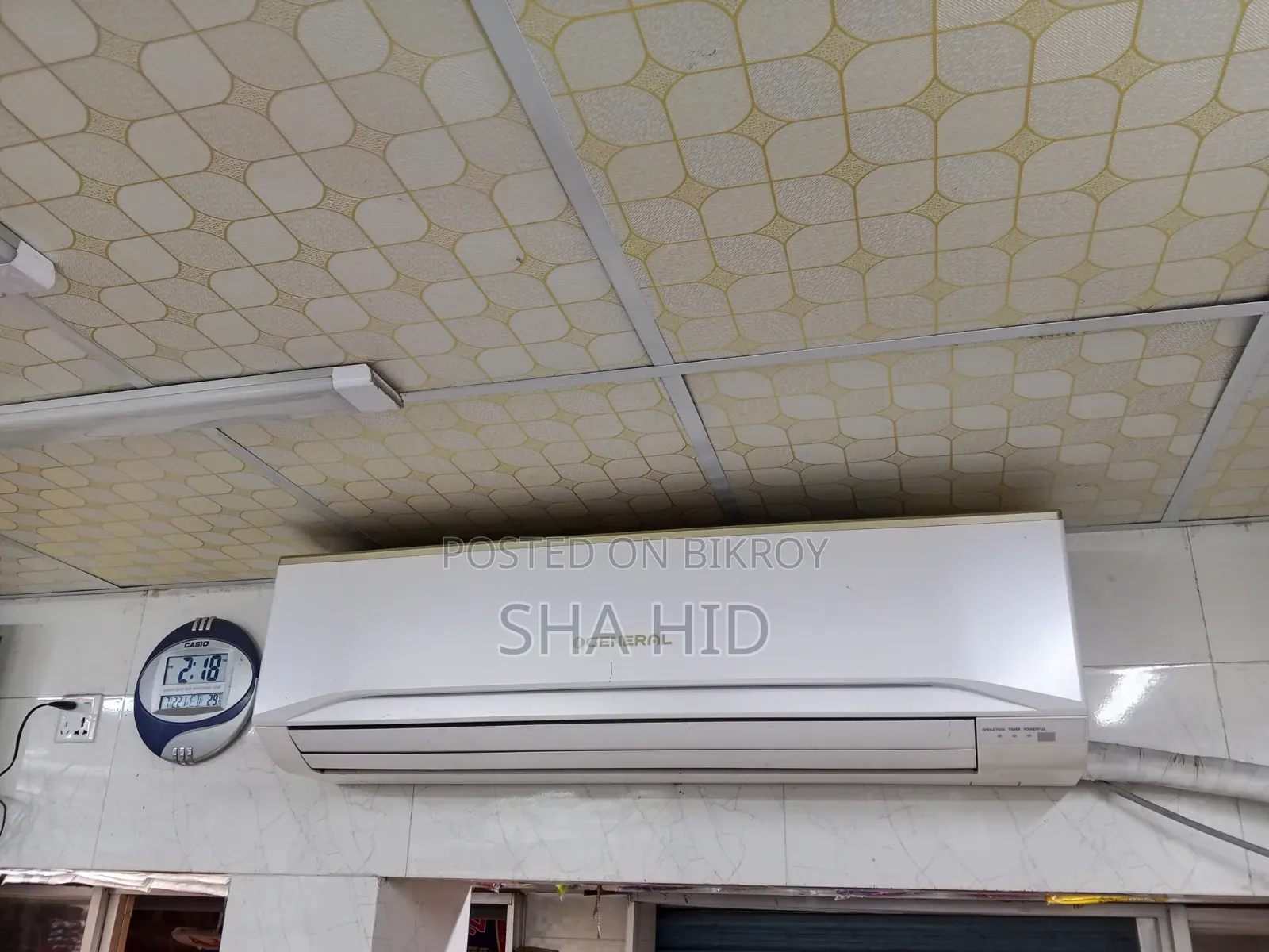 Square's General AC