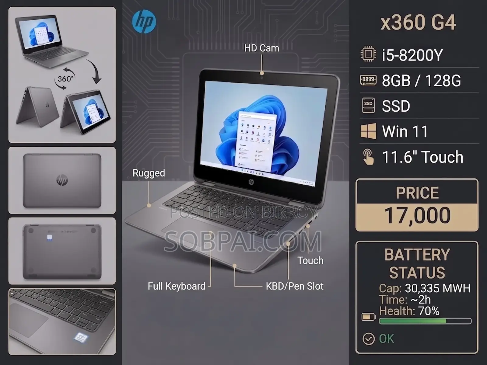 Laptop HP ProBook X360 11 G4 8GB Intel Core I5 SSD 128GB