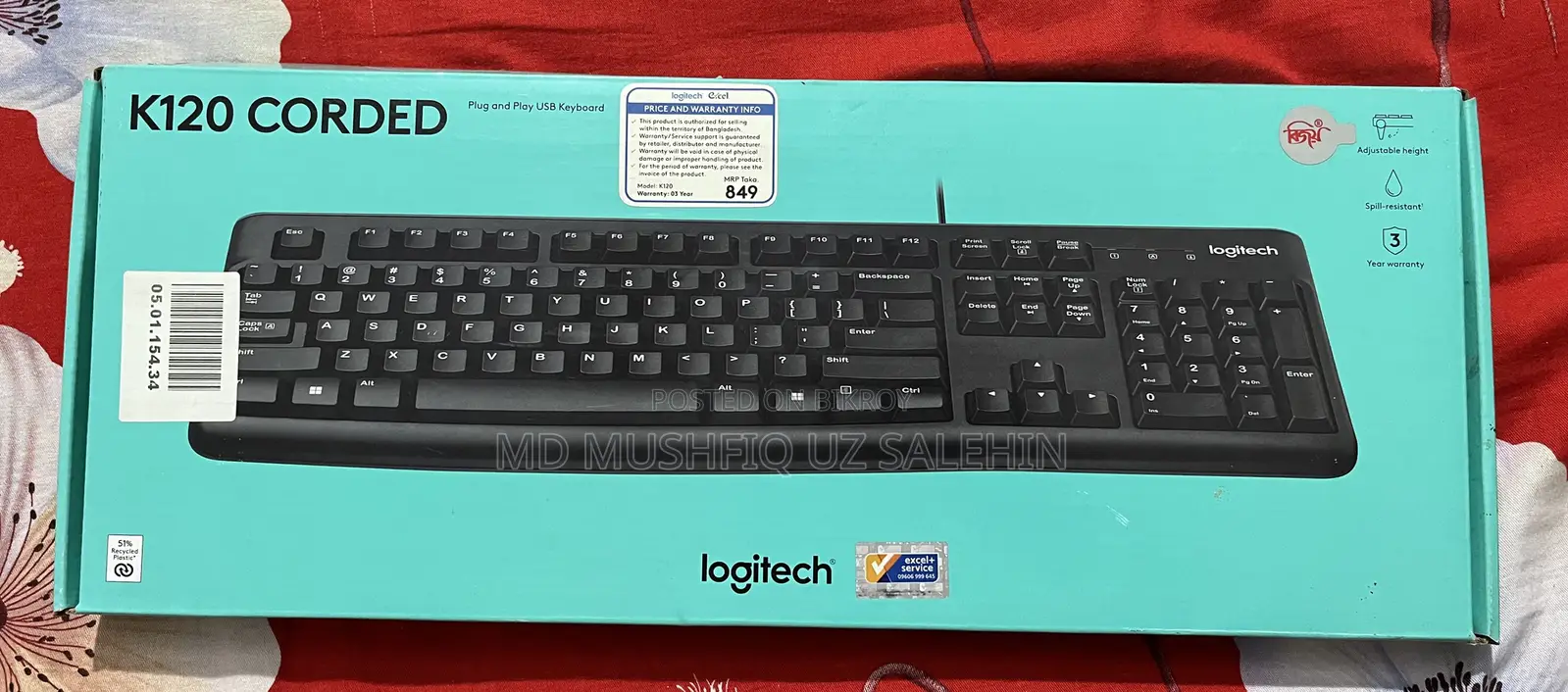 Logitech K120 USB Keyboard With Bangla