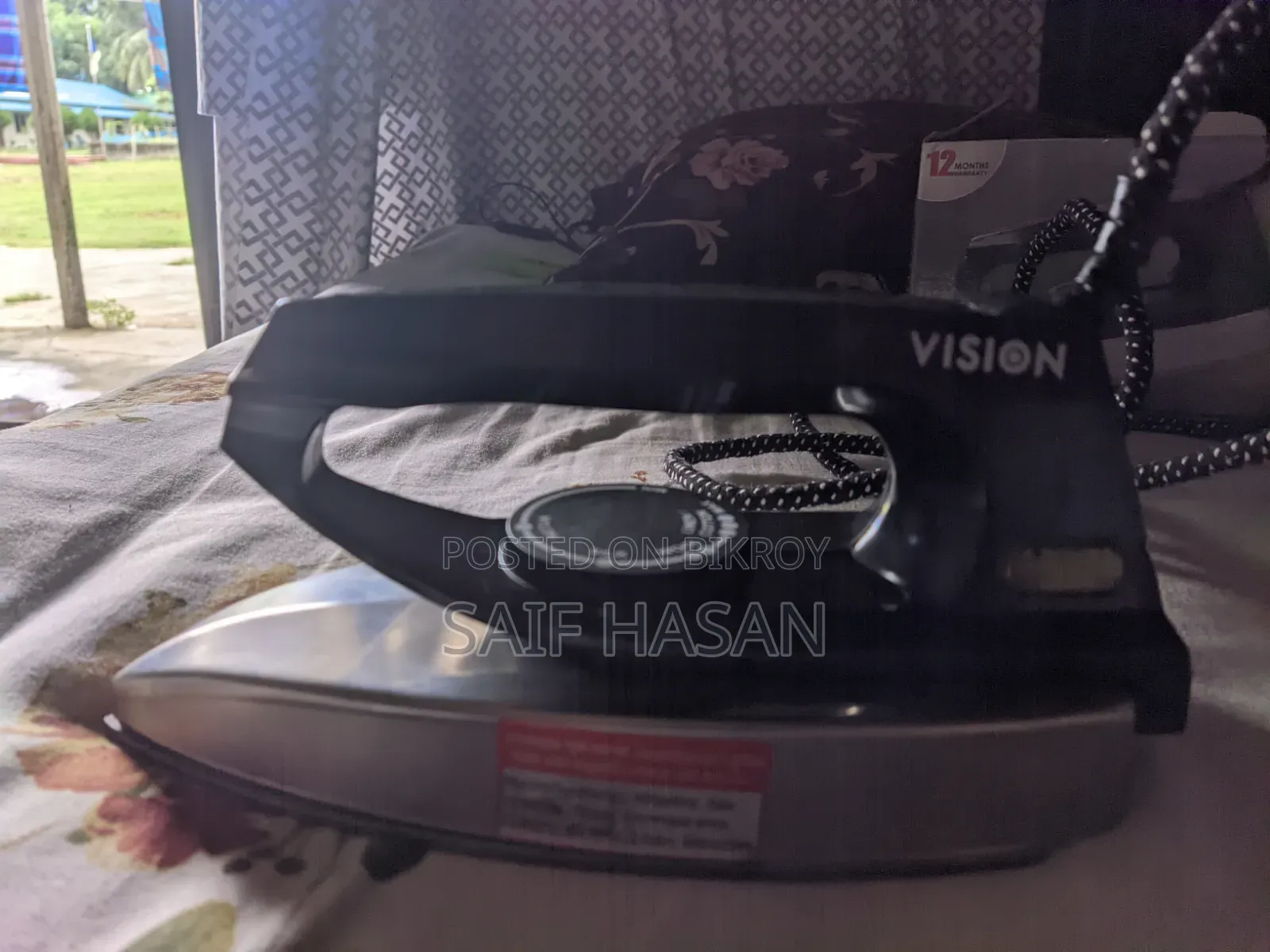ভিশন ড্রাই আয়রন