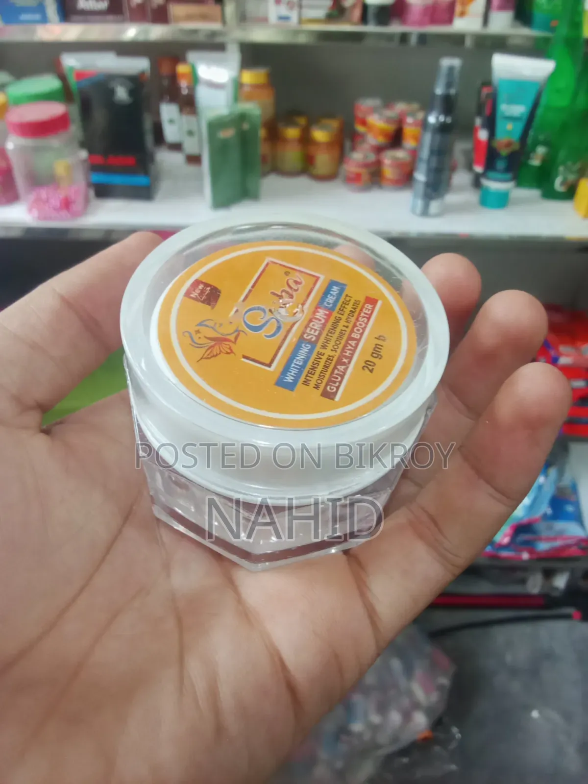 Suba Cream Massive Demand Right Now Market Topper Cream
