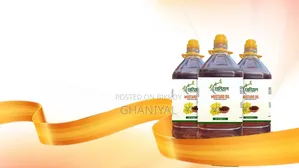 Ghani Mustard Oil