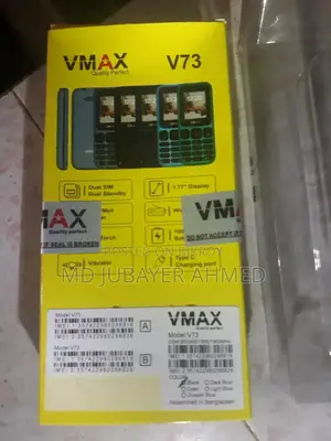 Vmax V18 Black