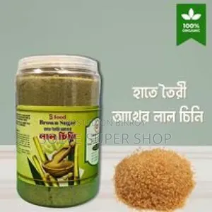 Handmade Red Sugar 3 kg