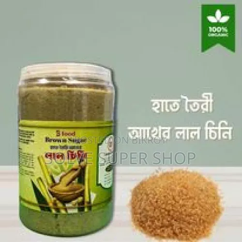 Handmade Red Sugar 3 KG