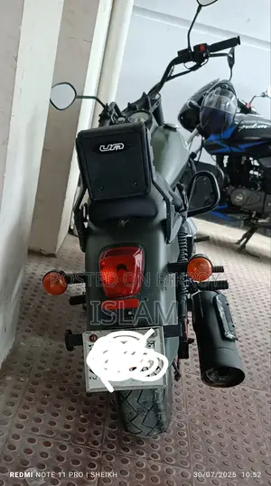 ইউএম রকভিলে ৩০০ ২০২১ গ্রিন