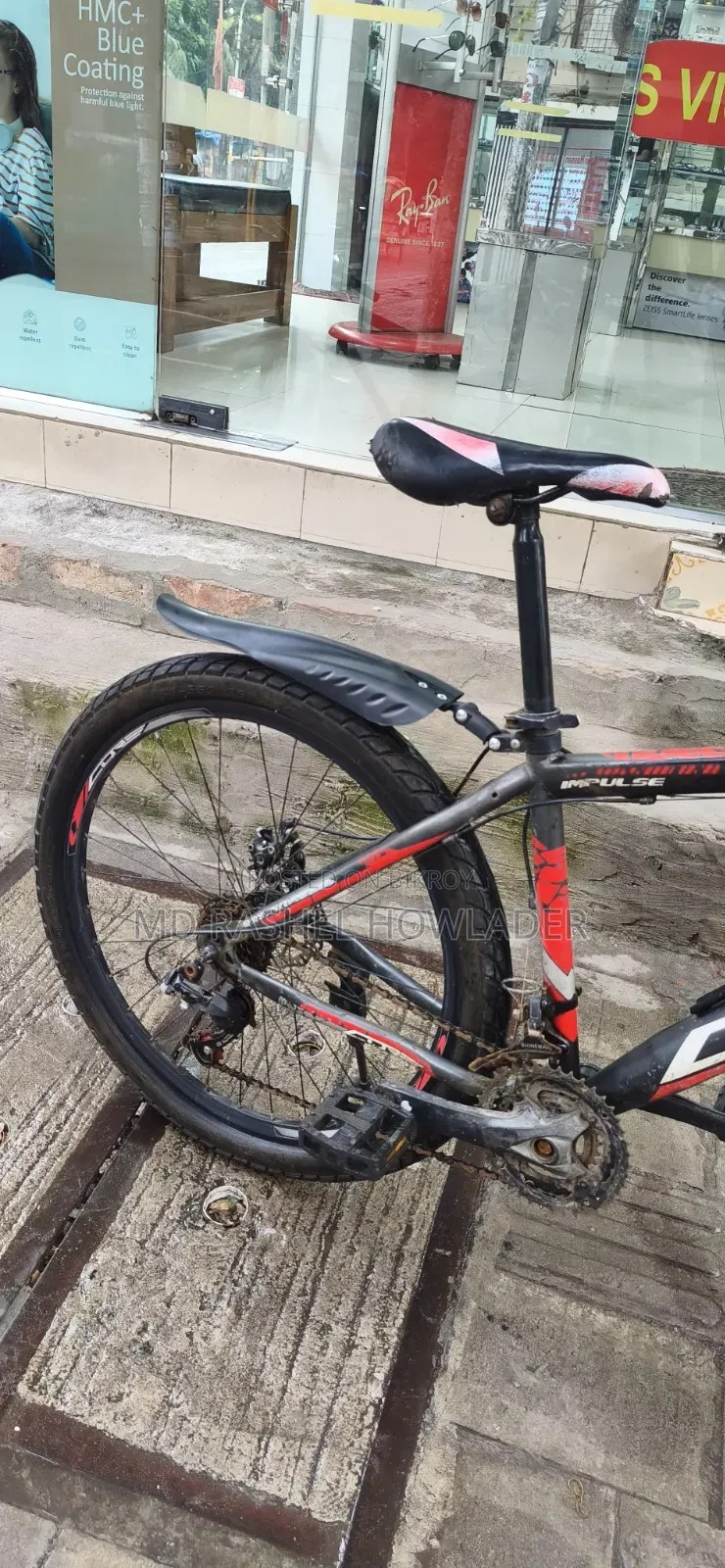 Bicycle to be sold on an urgent basis
