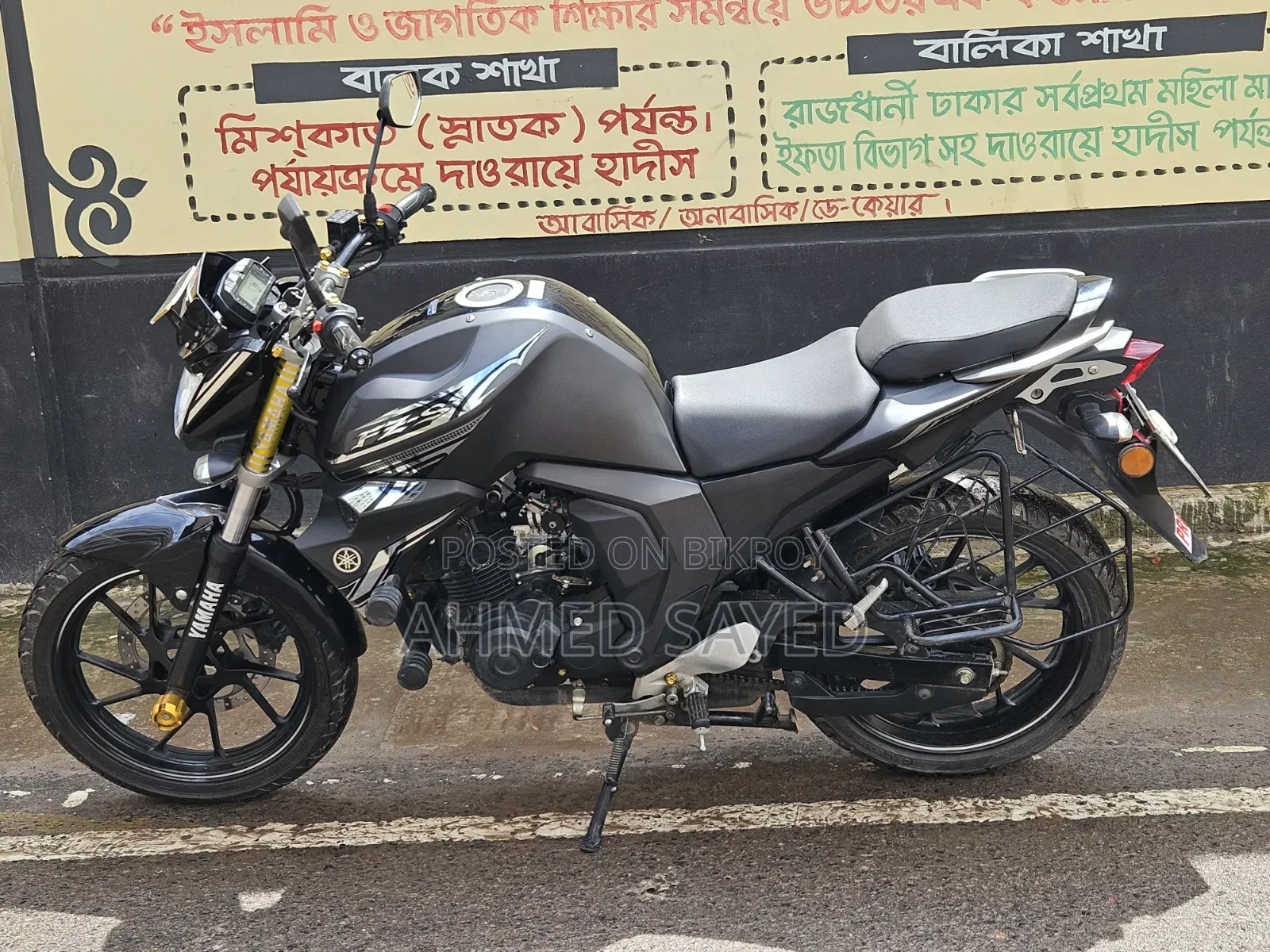 ইয়ামাহা এফজেড ২০২৫ ব্ল্যাক