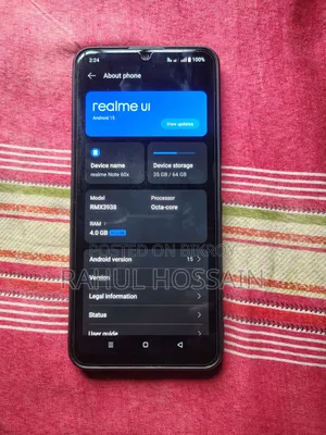 রিয়েলমি নোট ৬০এক্স ৬৪ জিবি ব্ল্যাক