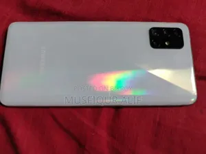 স্যামসাং গ্যালাক্সি এ৫১ ১২৮ জিবি হোয়াইট