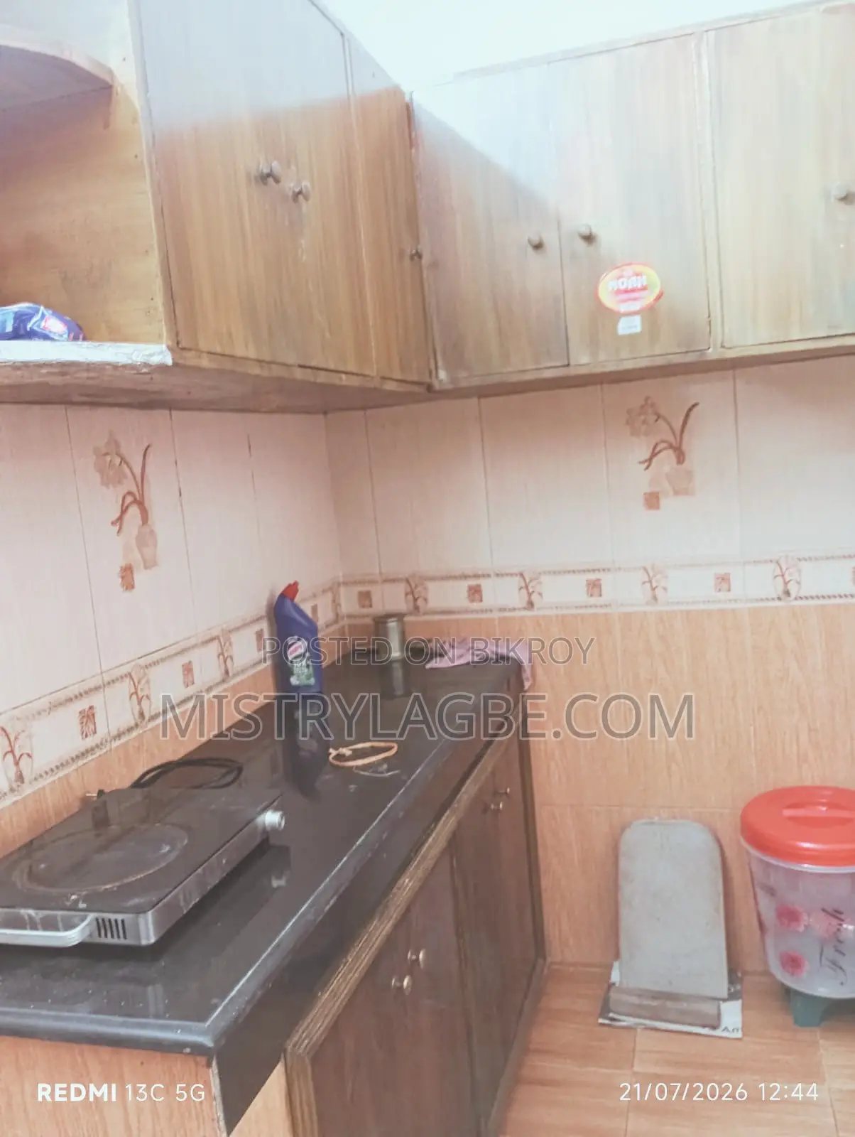 4-Bedroom Apartment in Bashundhara for Rent