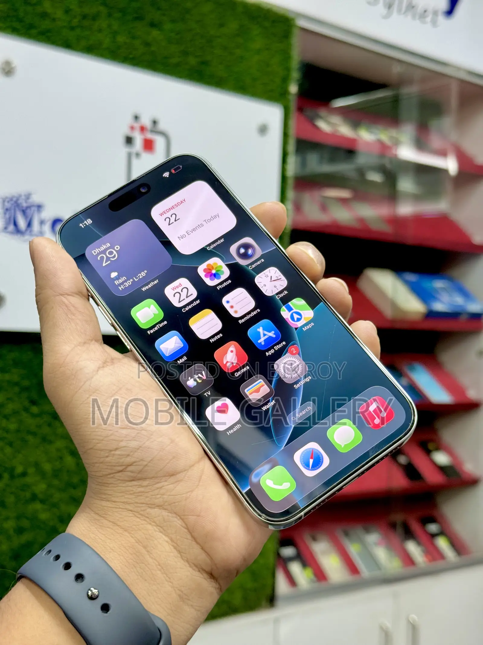 অ্যাপল আইফোন ১৬ প্রো ম্যাক্স ২৫৬ জিবি হোয়াইট