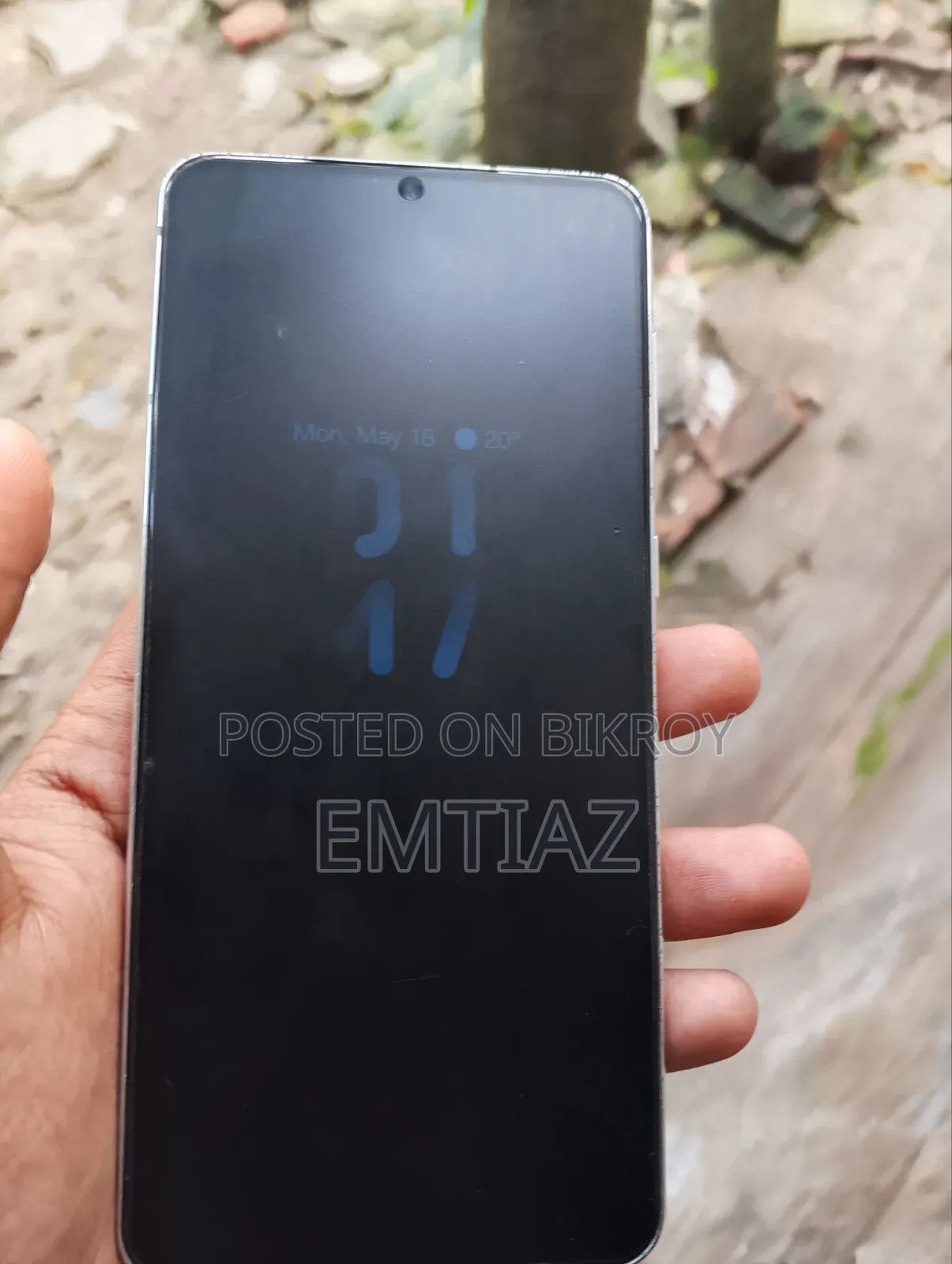 স্যামসাং গ্যালাক্সি এস২১+ ৫জি ২৫৬ জিবি ব্ল্যাক