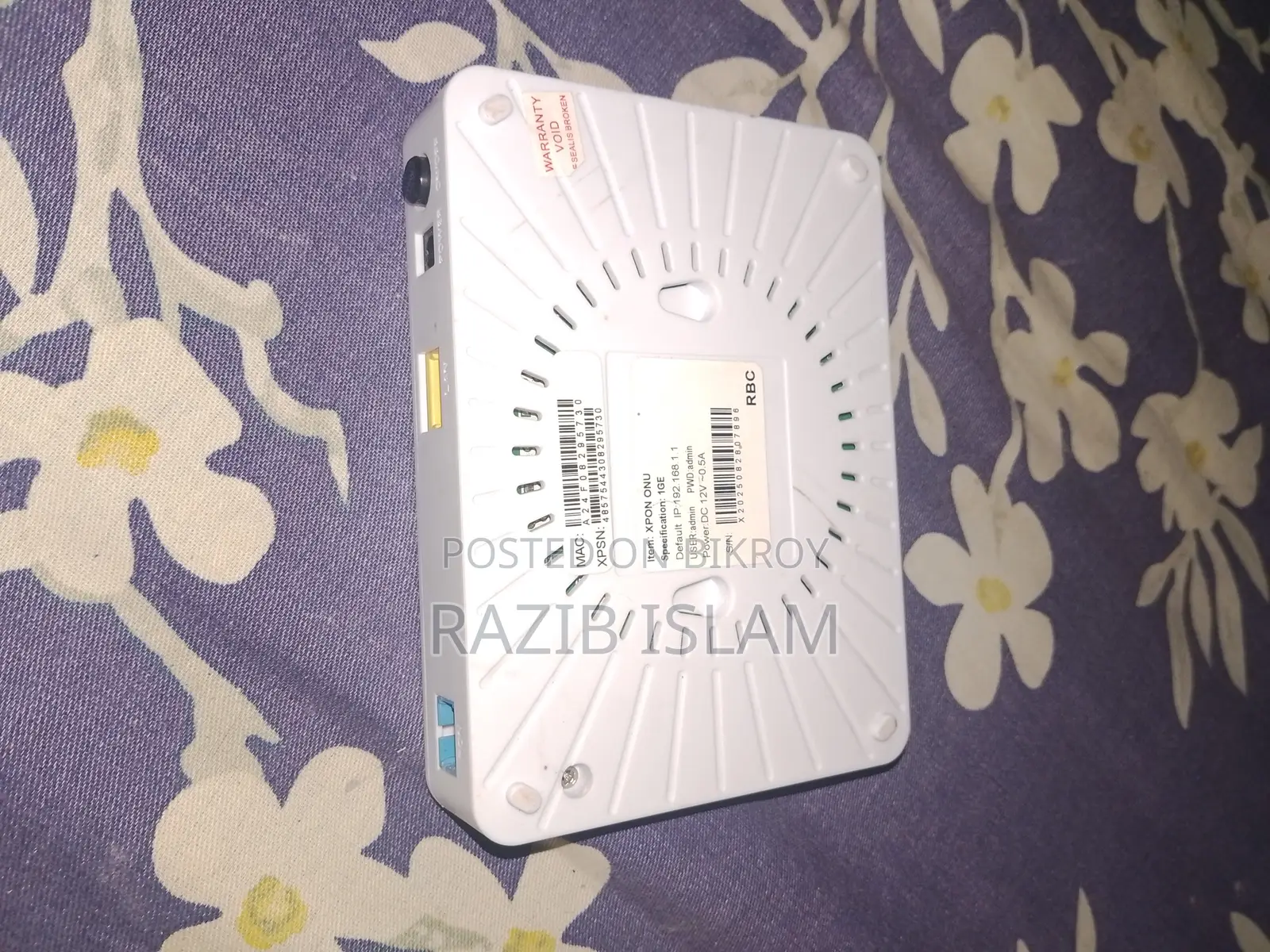 রাউটার এবং ওনো