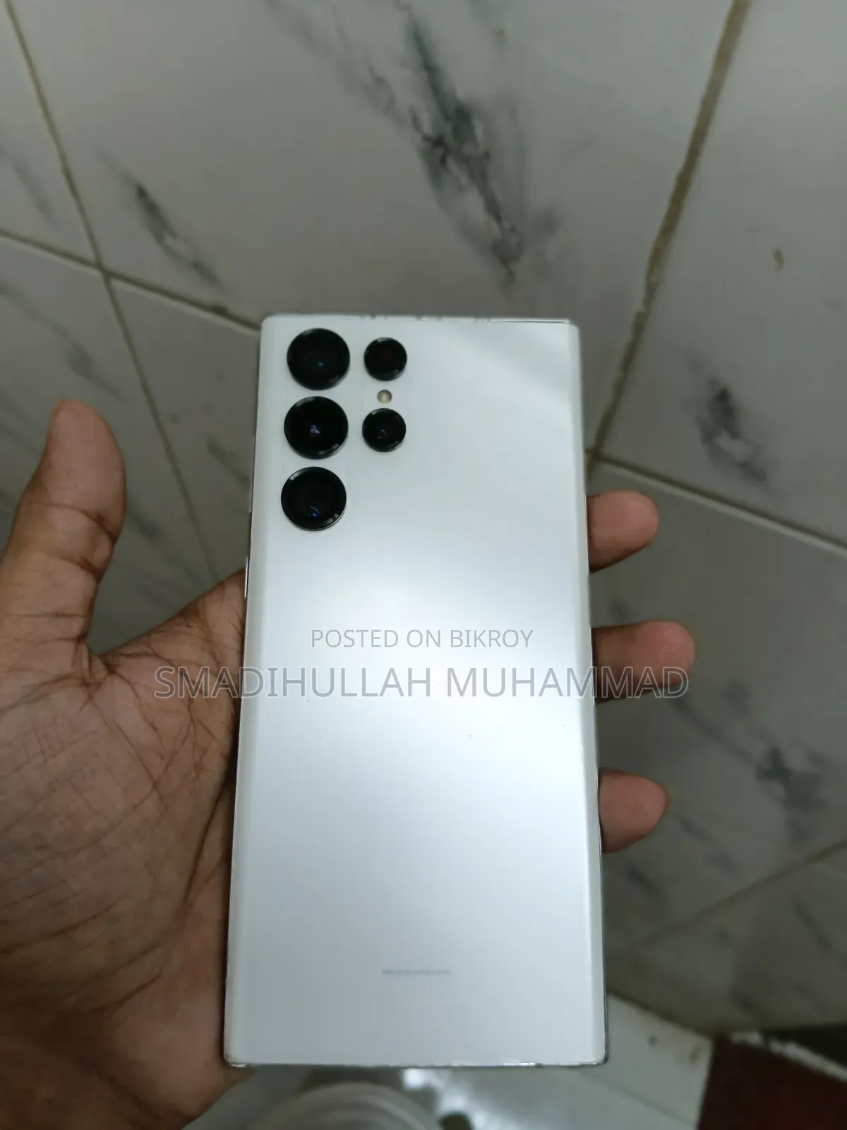 Samsung Galaxy S22 Ultra 128 GB White