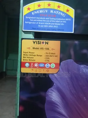 Vision Plus 150 L Fridge