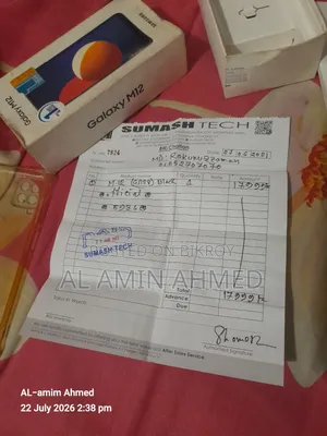Samsung Galaxy M12 (India) 128 GB Black