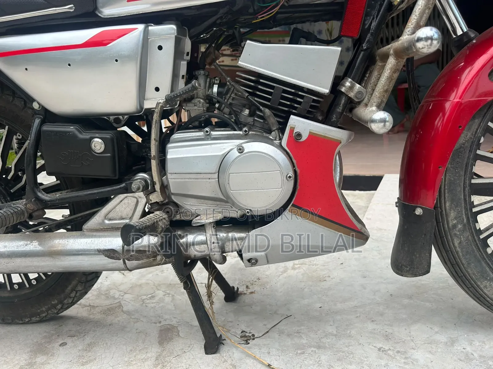 New Yamaha Gear 2000