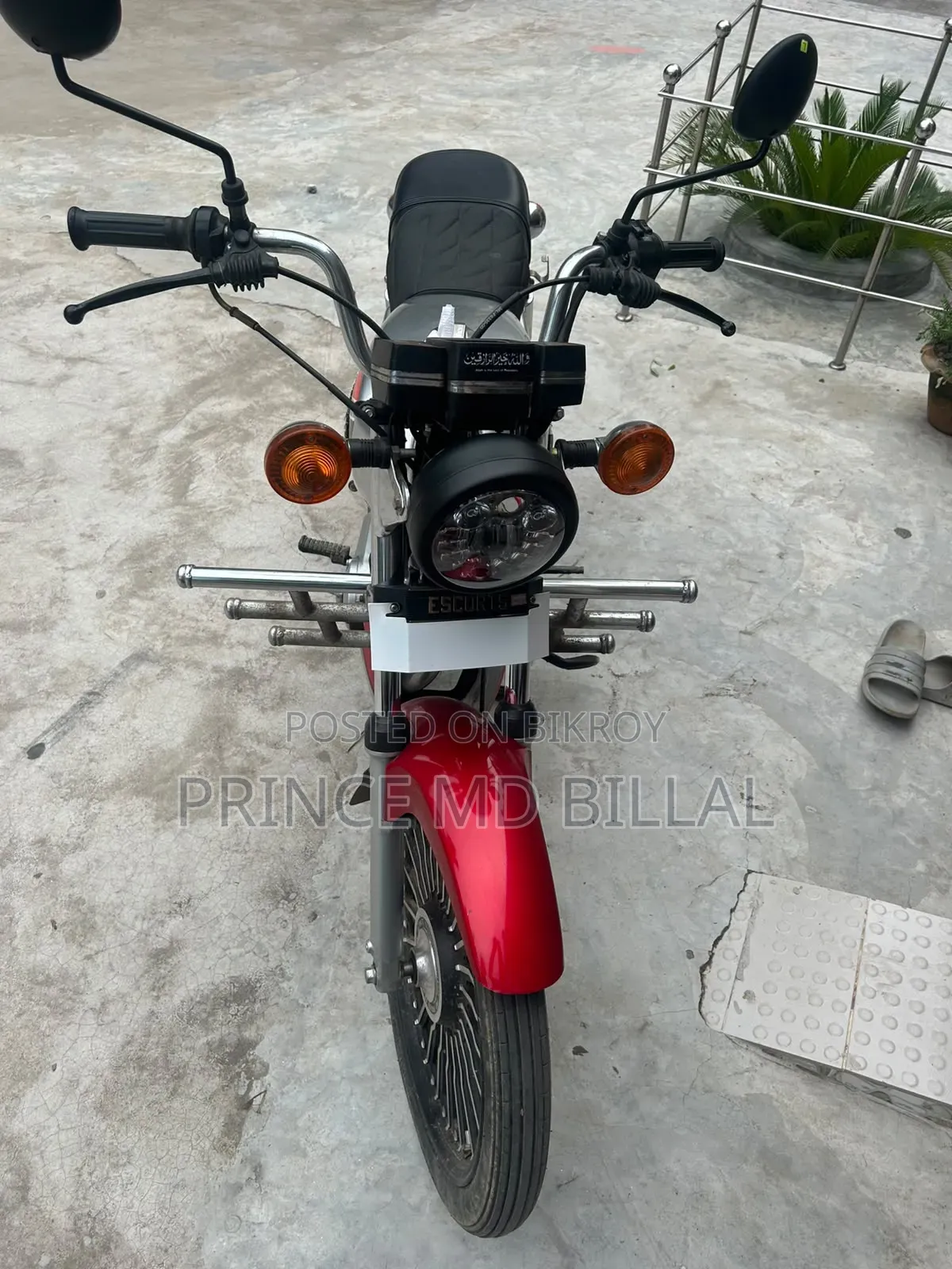 New Yamaha Gear 2000