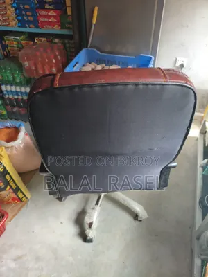 Office Mini Boss Chair for Sale