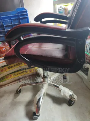 Office Mini Boss Chair for Sale