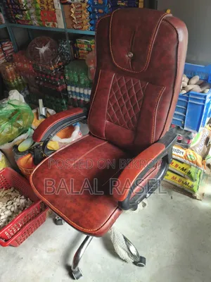 Office Mini Boss Chair for Sale