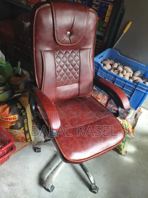 Office Mini Boss Chair for Sale