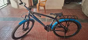 Cycle Seventy One