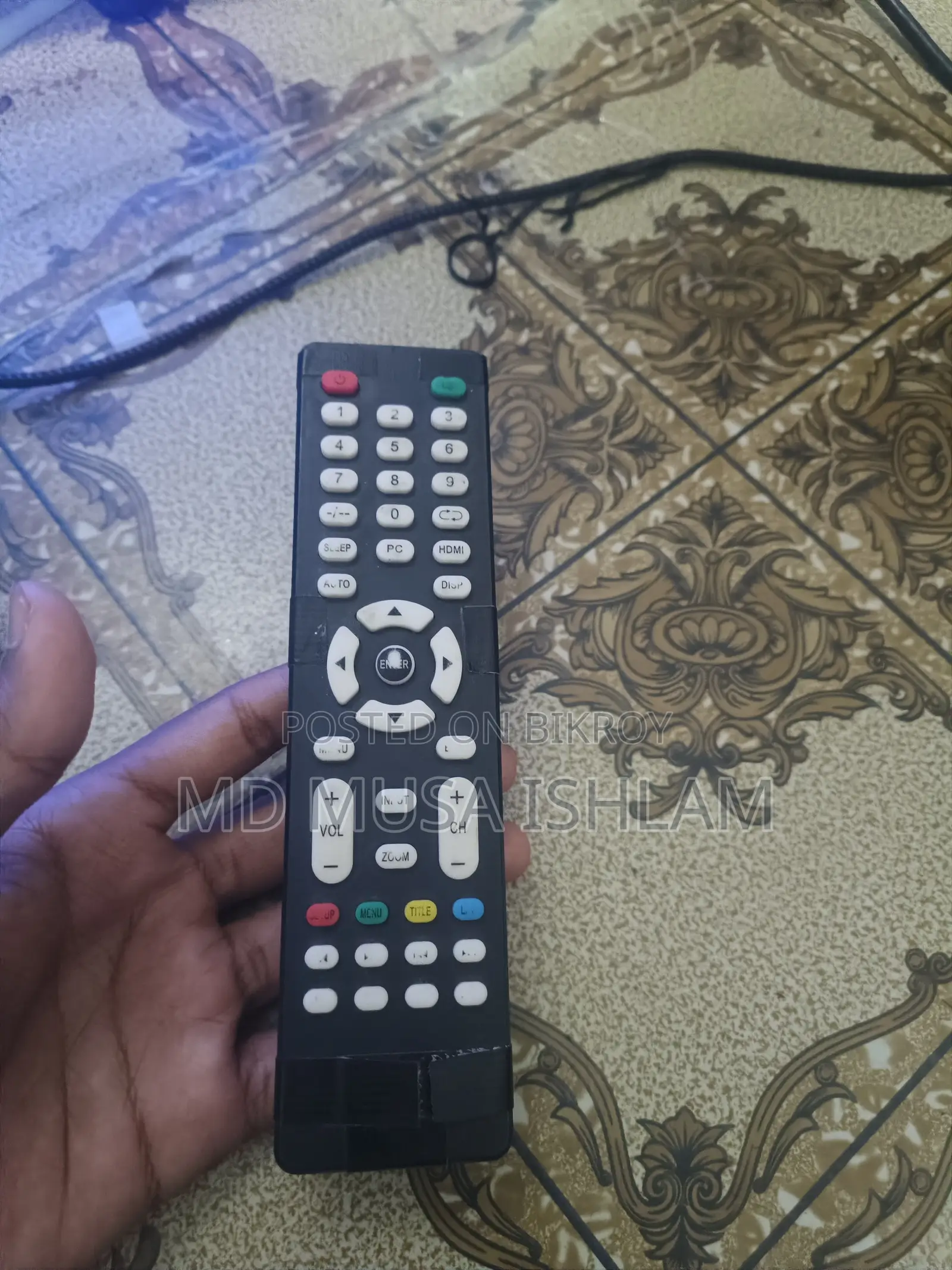 Winstar 24" TV