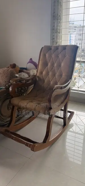 Rocking Chair