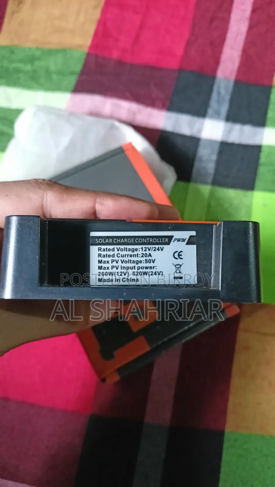 পিডব্লিউএম সোলার চার্জ কন্ট্রোলার