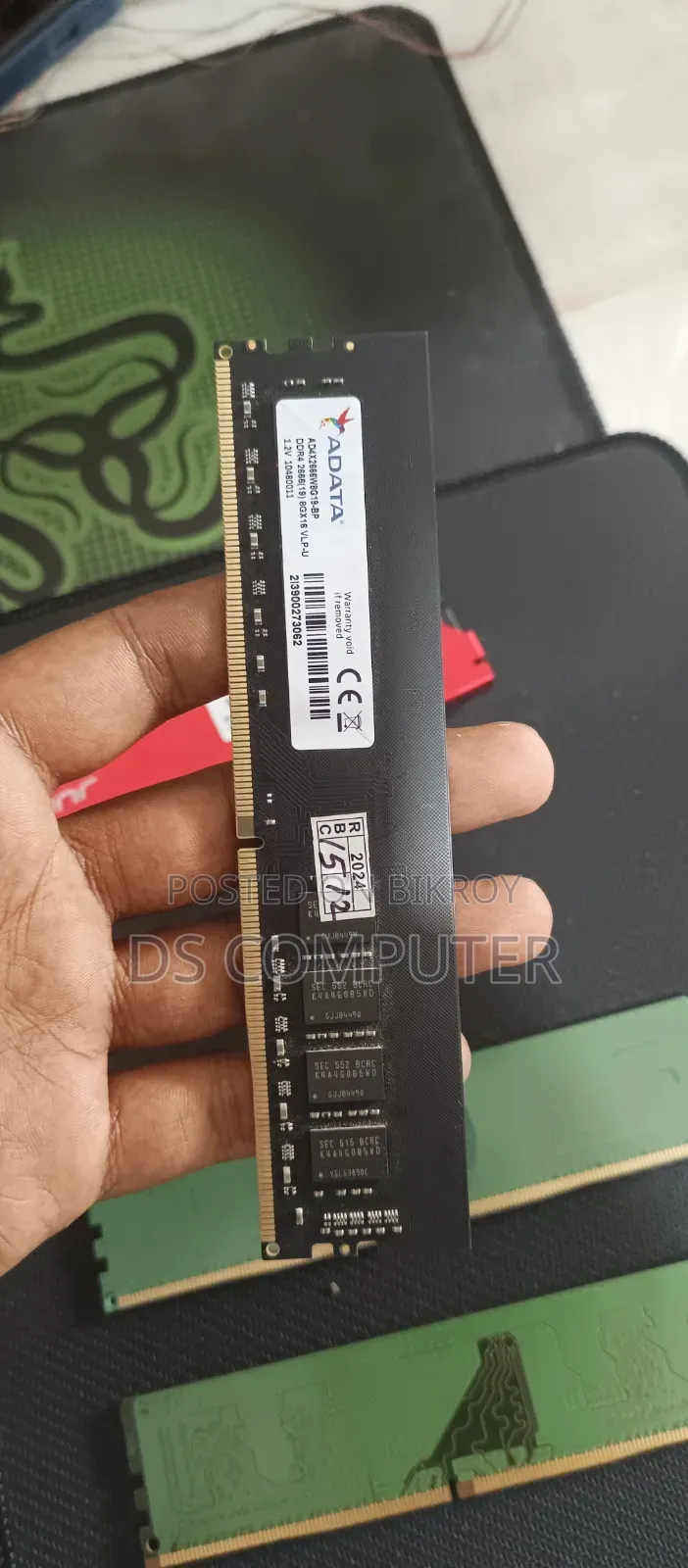 ডেস্কটপ পিসি র‍্যাম ৪জিবি ডিডিআর৪