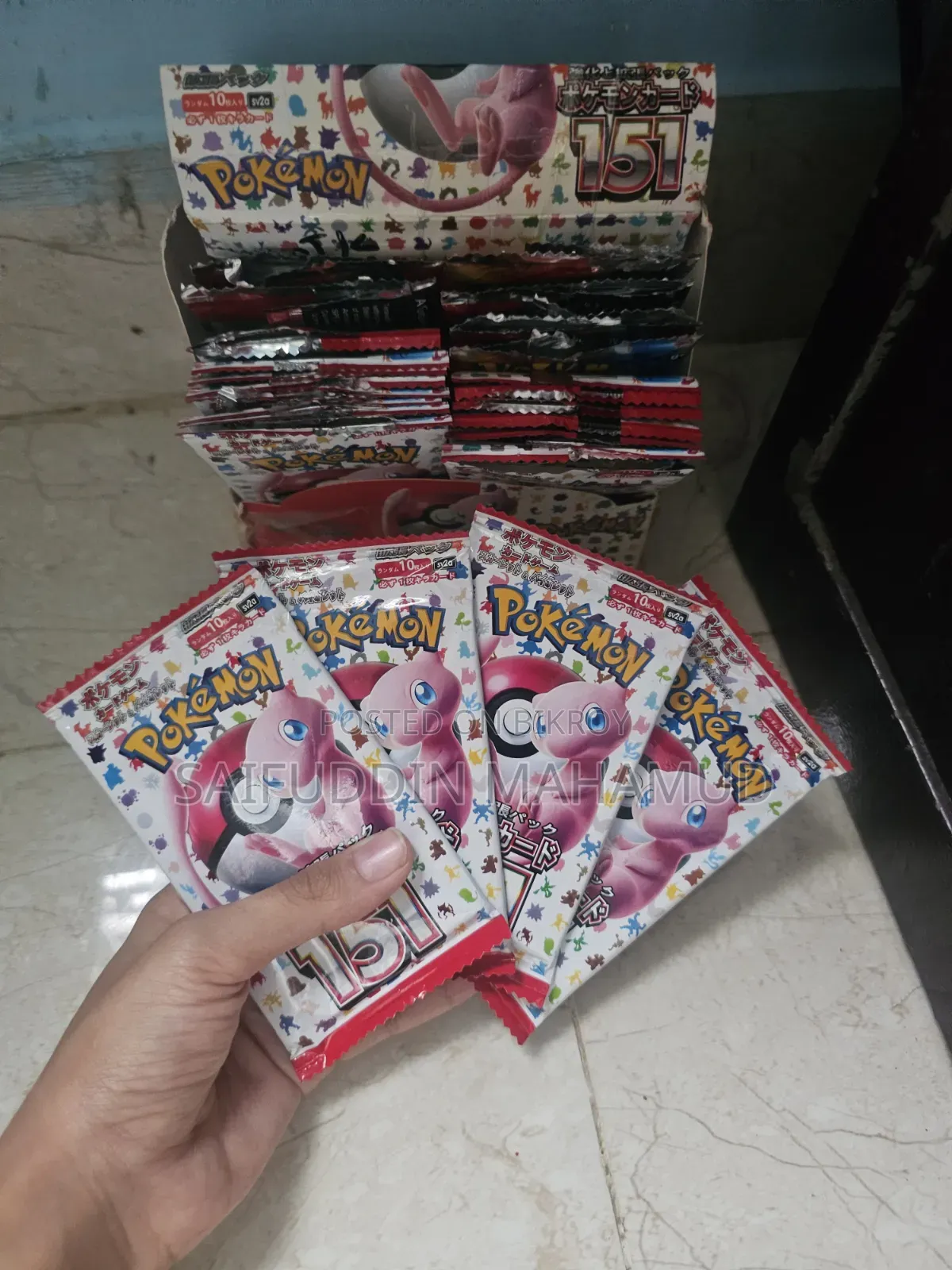 Pokemon Original 151 Chinese Booster Pack With 1 Hit Card Per PCS