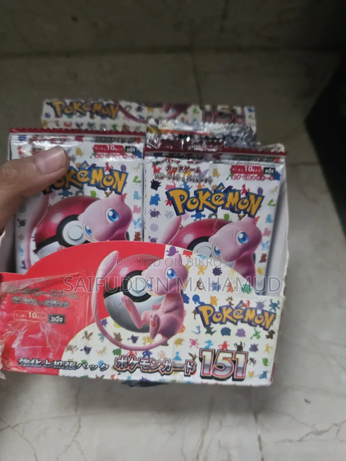 Pokemon Original 151 Chinese Booster Pack With 1 Hit Card Per PCS