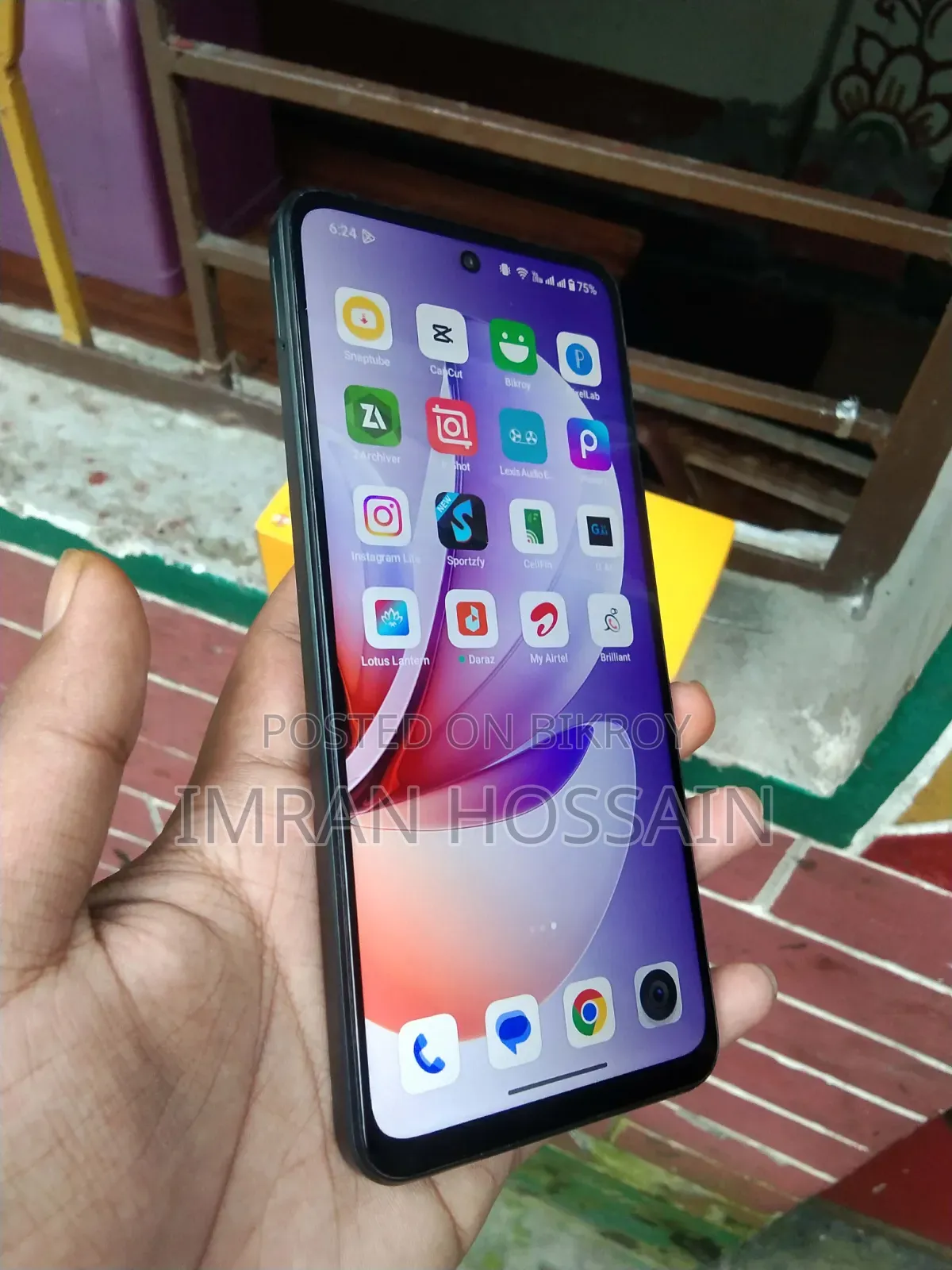 Realme C71 128 GB Black