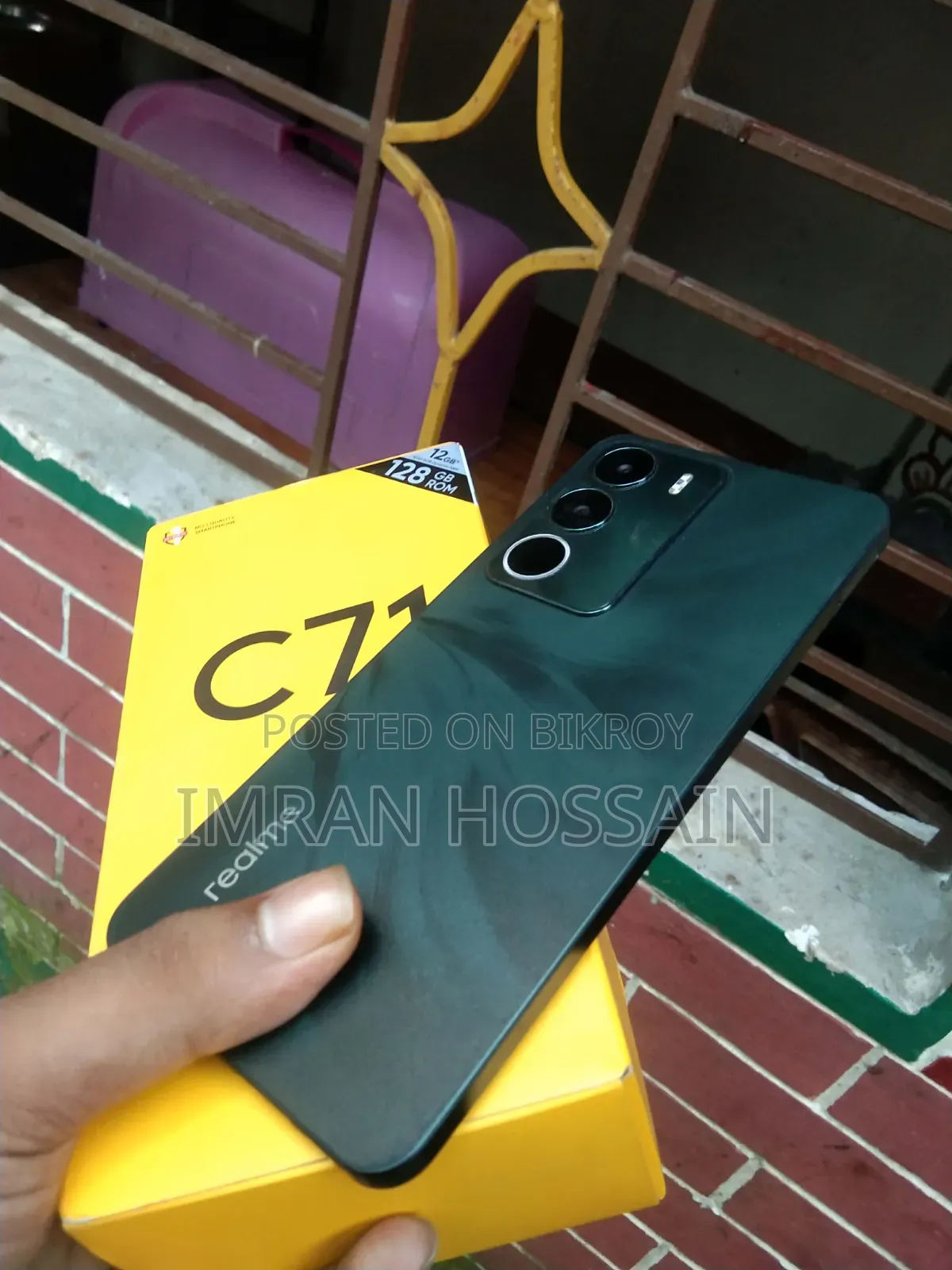 Realme C71 128 GB Black