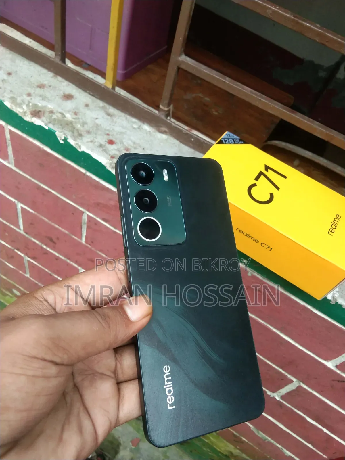 Realme C71 128 GB Black