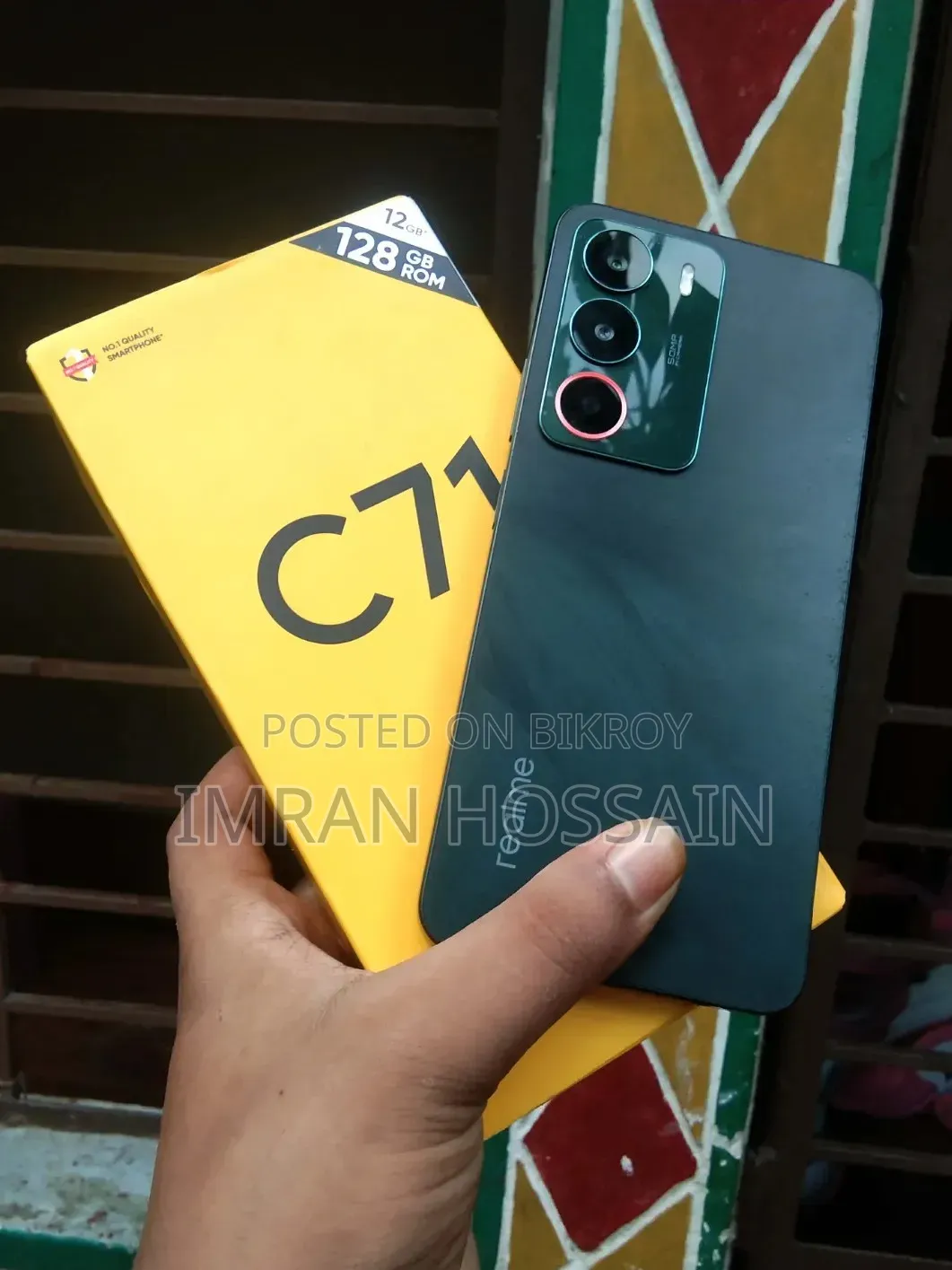 Realme C71 128 GB Black